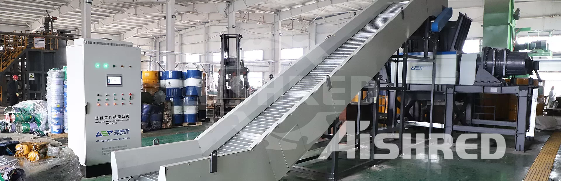 Planta de reciclaje de bidones de aceite usado