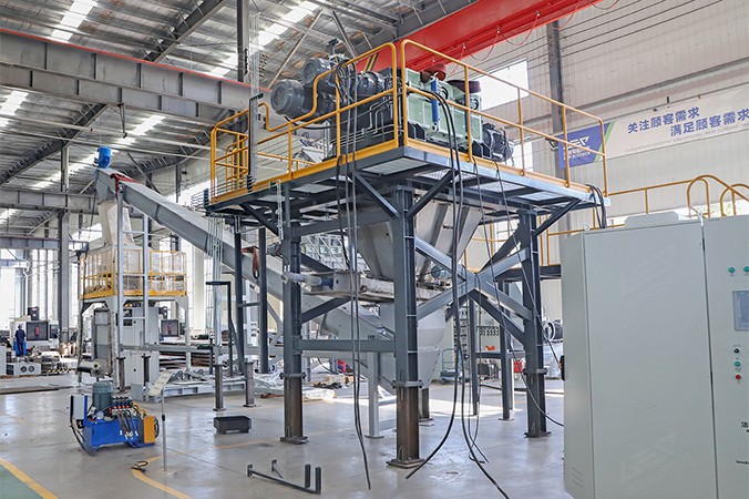 Trituradora de Cuatro Ejes