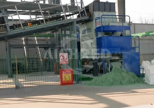 Máquina trituradora de plástico reforzado con fibra de vidrio, PRFV trituradora