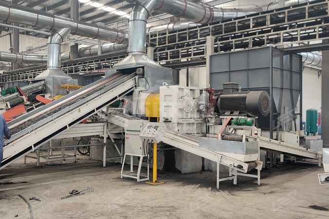 Unidad de Molienda de Caucho