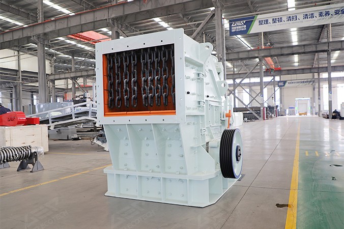 Trituradora de Impacto