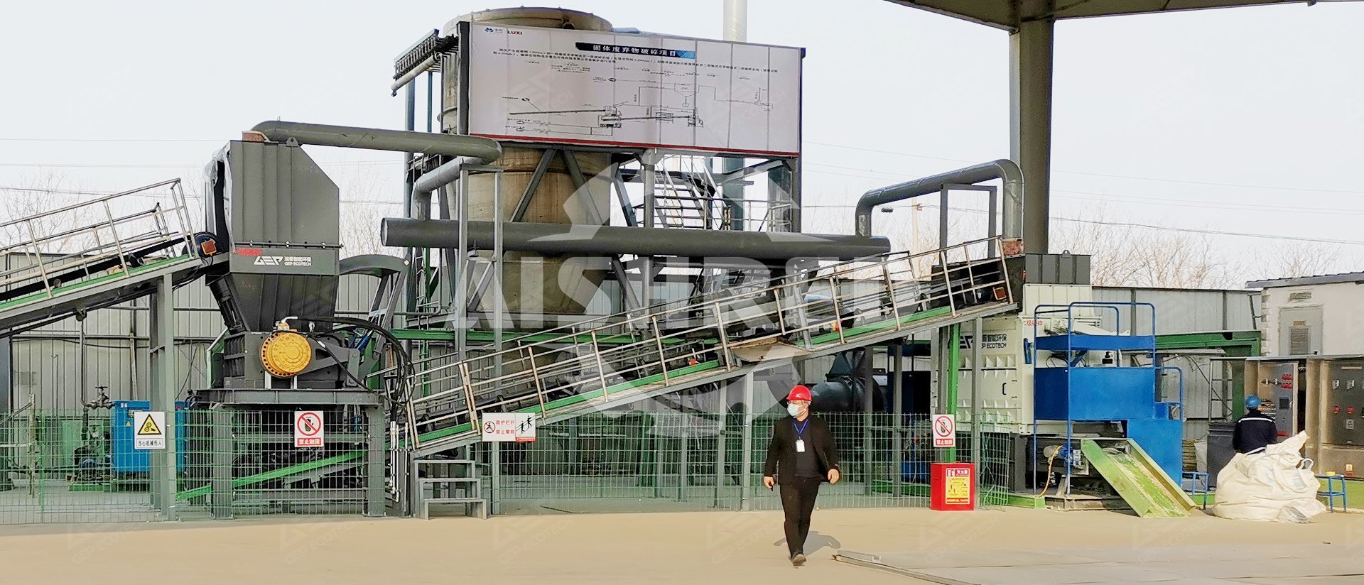 Planta de trituración de palas de turbina eólica retirada