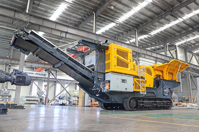 Planta Trituradora Móvil (Piedra)